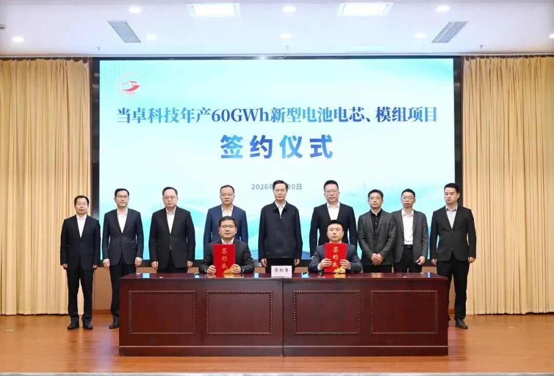 图/南湖发布