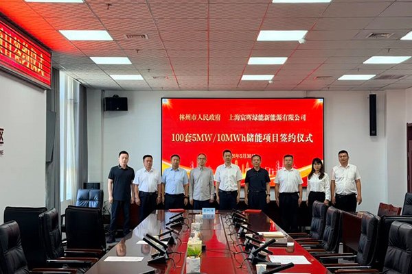 图片来源:国家红旗渠经济技术开发区 图片来源:国家红旗渠经济技术开发区