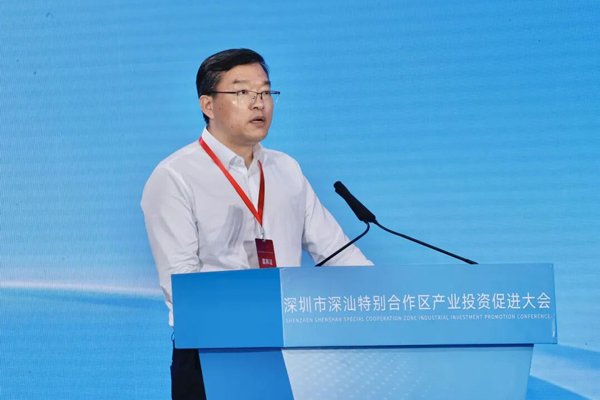 图片来源：深圳发布
