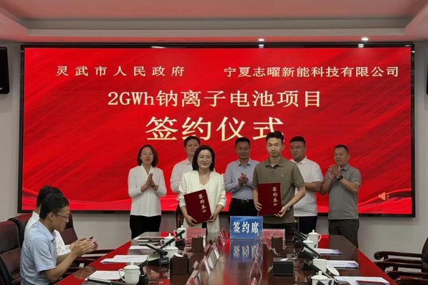 图/灵武市融媒体中心 图/灵武市融媒体中心