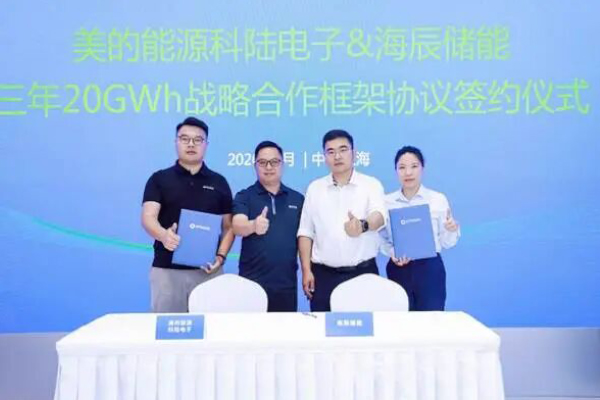 图片来源:海辰储能 图片来源:海辰储能
