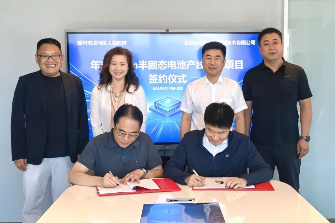 图/凌河发布 图/凌河发布