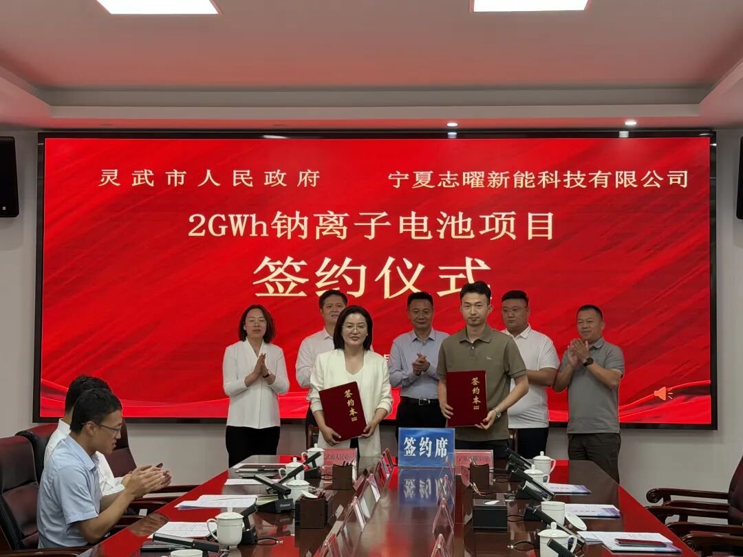 图/灵武市融媒体中心 图/灵武市融媒体中心