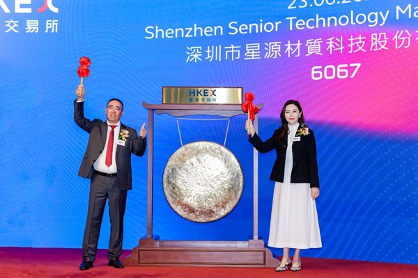 新能源,隔膜,新材料