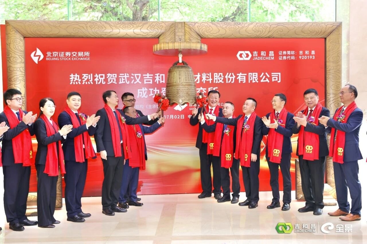 铜箔,锂电铜箔,复合铜箔 铜箔,锂电铜箔,复合铜箔