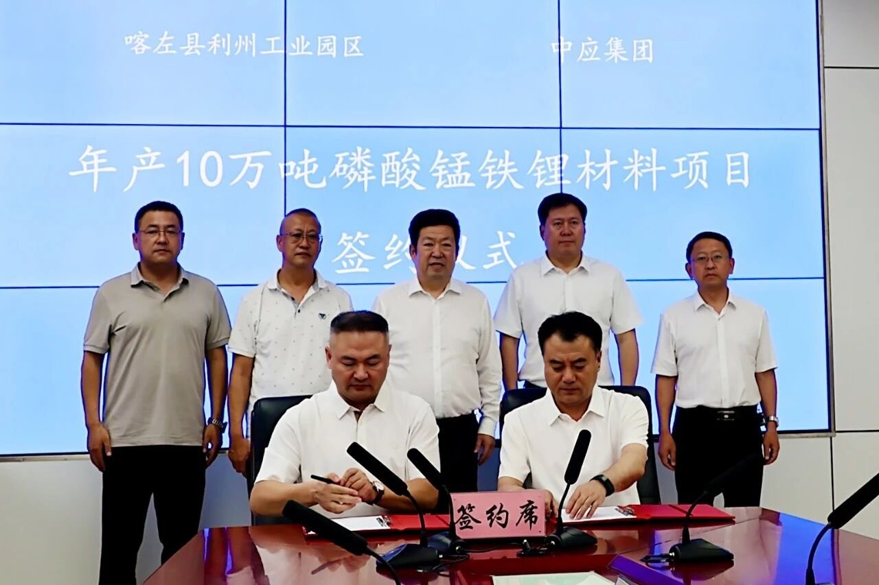 图片来源:喀左融媒 图片来源:喀左融媒