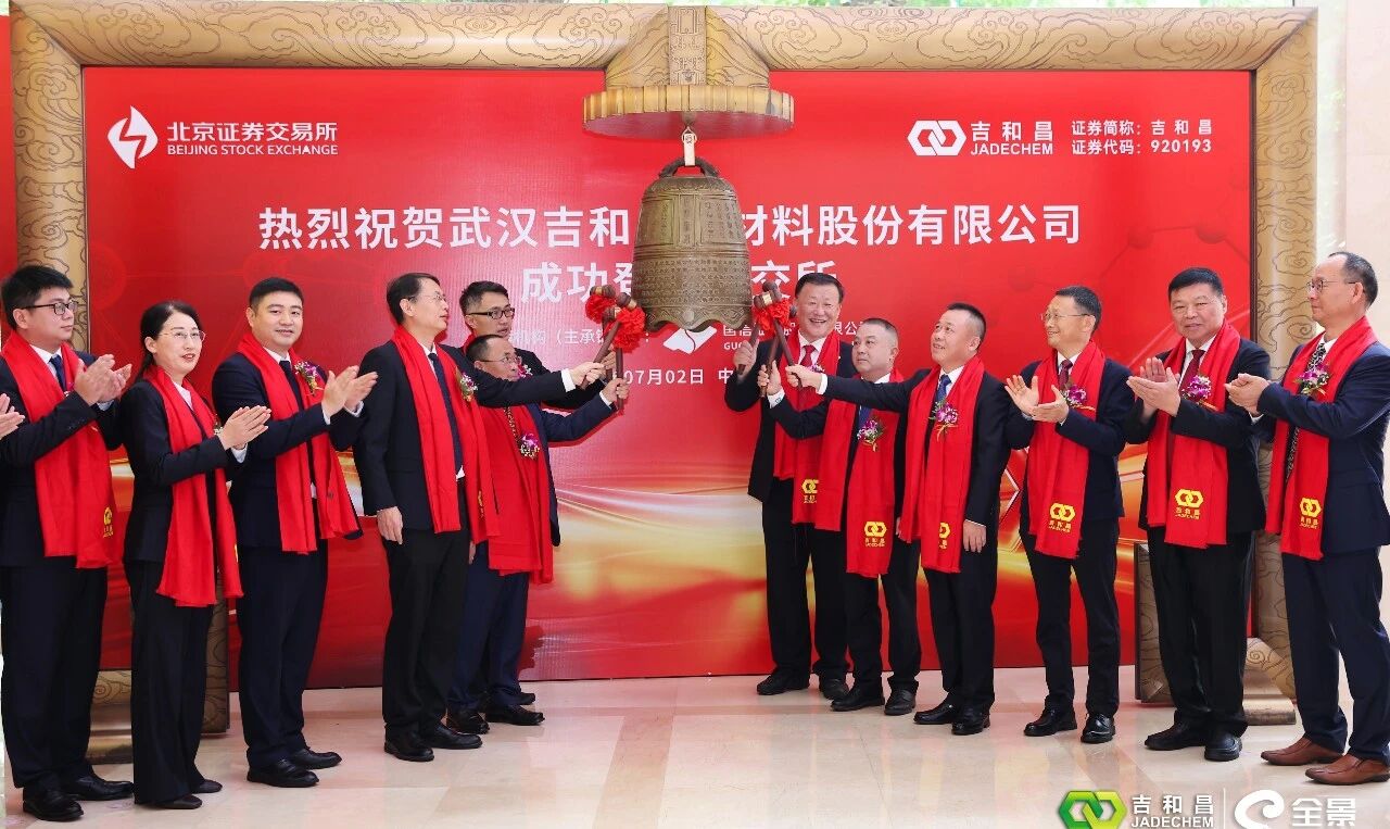 图片来源：奥克股份
