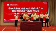 宁德时代/瑞浦兰钧产能再扩充！安克创新/吉和昌