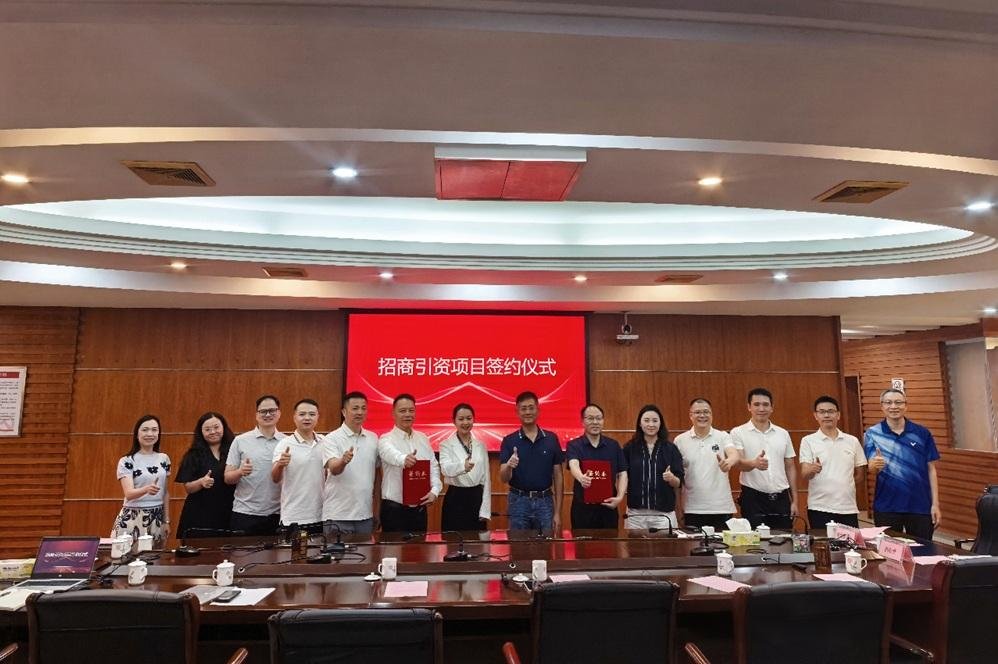图片来源:联名能源 图片来源:联名能源