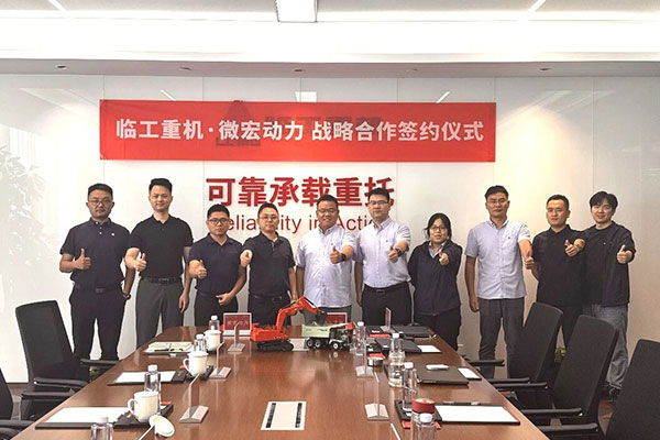 图片来源:微宏动力 图片来源:微宏动力