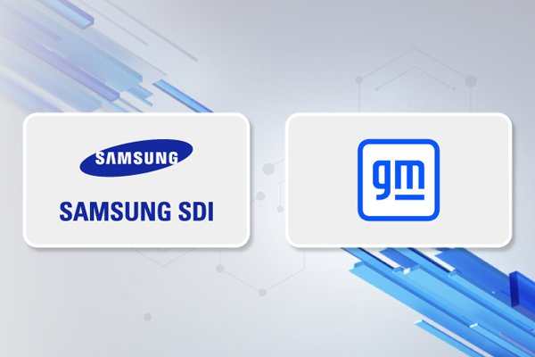 图/三星SDI 图/三星SDI