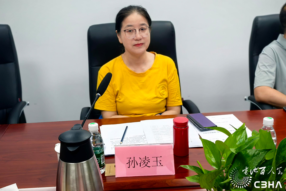 北京航空航天大学教授孙凌玉 北京航空航天大学教授孙凌玉