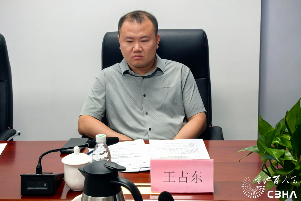 全国纤维增强塑料标准化技术委员会秘书长王占东 全国纤维增强塑料标准化技术委员会秘书长王占东
