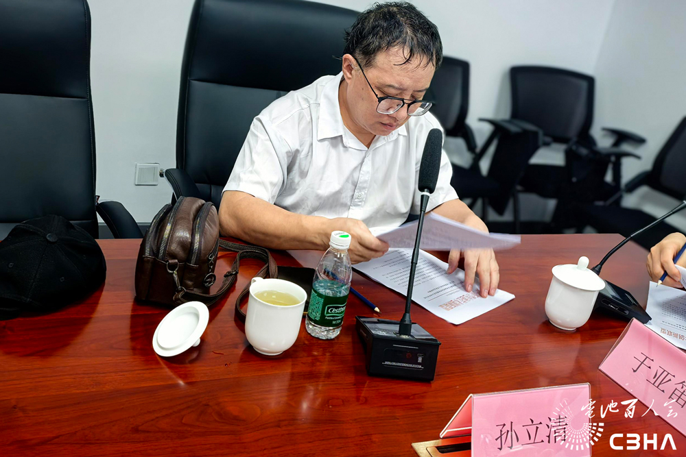 北京理工大学副教授孙立清 北京理工大学副教授孙立清