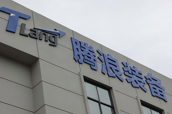 图片来源:深圳后浪实验室 图片来源:深圳后浪实验室