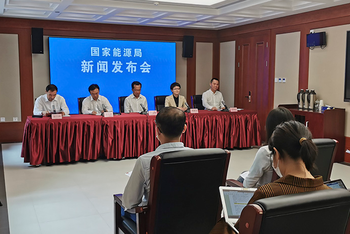 国家能源局：上半年能源供需紧平衡 可再生能源装机规