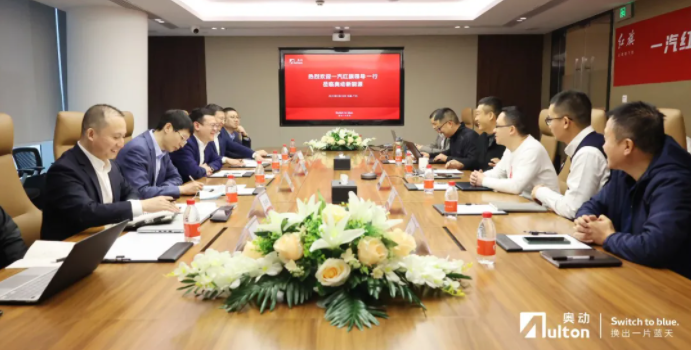 2025年我国换电车辆保有量有望达348万辆 一汽红旗与奥动