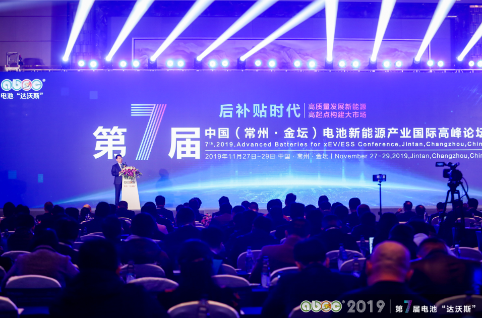 后补贴时代 动力电池企业探路高质量发展