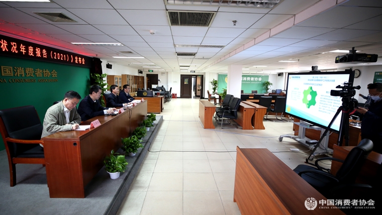 中消协：新能源智能汽车消费纠纷新发问