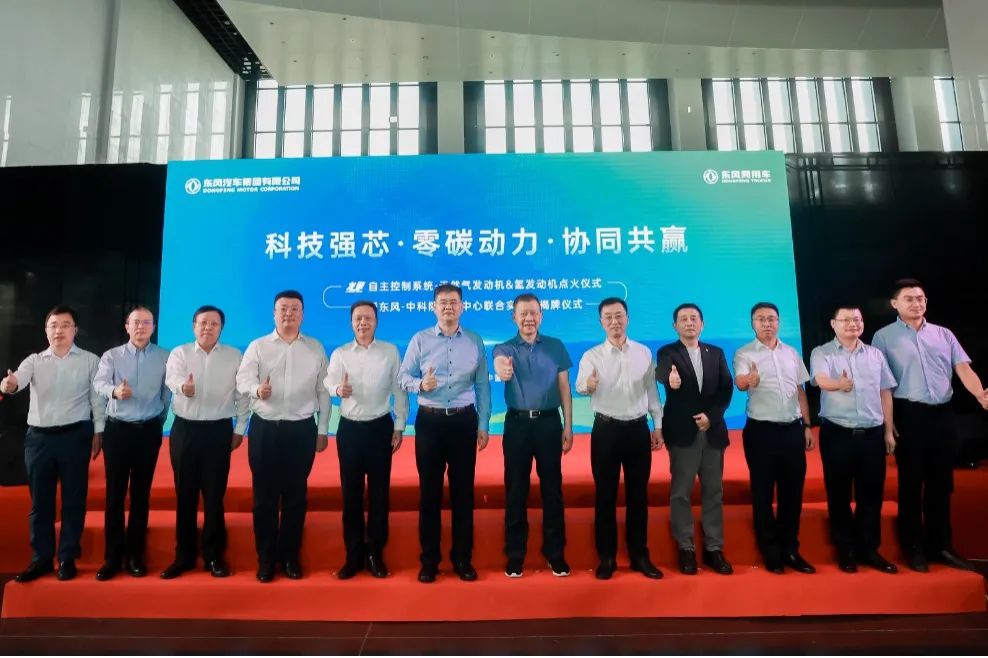 我国加氢站累计建成量全球居首！上海首