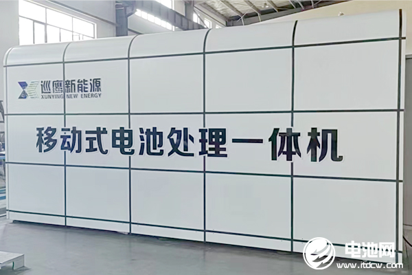 巡鹰集团：深耕全产业链 延展动力电池全