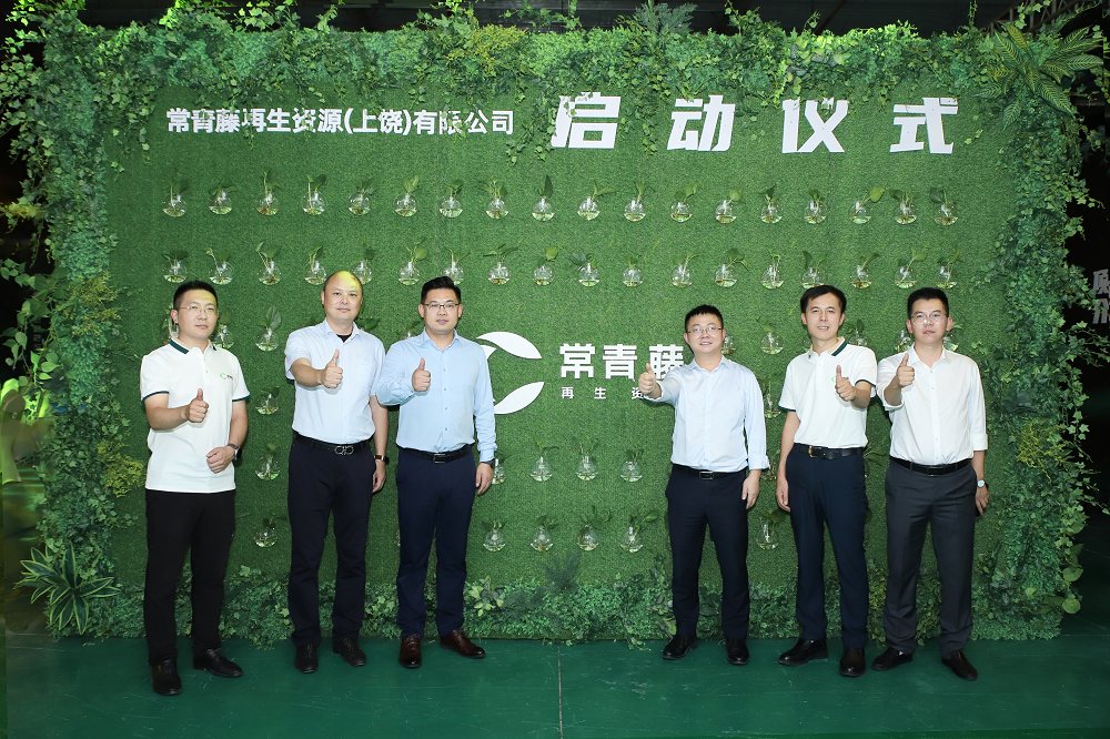 牵手零跑汽车！蜂巢能源电池回收布局再