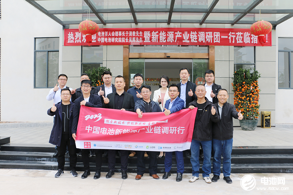 源滙通目标今年碳酸锂出货5000吨 拟新增