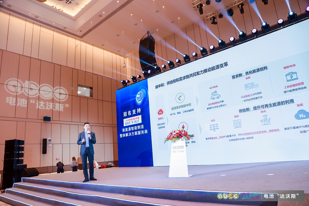 中金公司陈泉泉：2025年全球动力电池装机