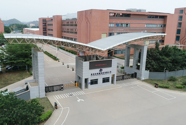 豪鹏科技首发申请获证监会核准 拟募资15亿加码主业