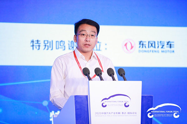 陈克龙：2020年新能源汽车积分政策正在研究调整