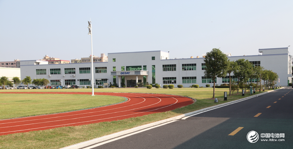26亿元！德赛电池拟投建物联网电源高端