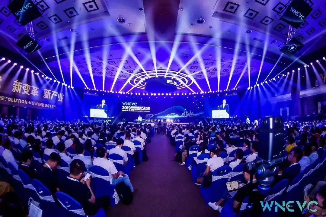 中国：力争到2035年全球新能源汽车市场份