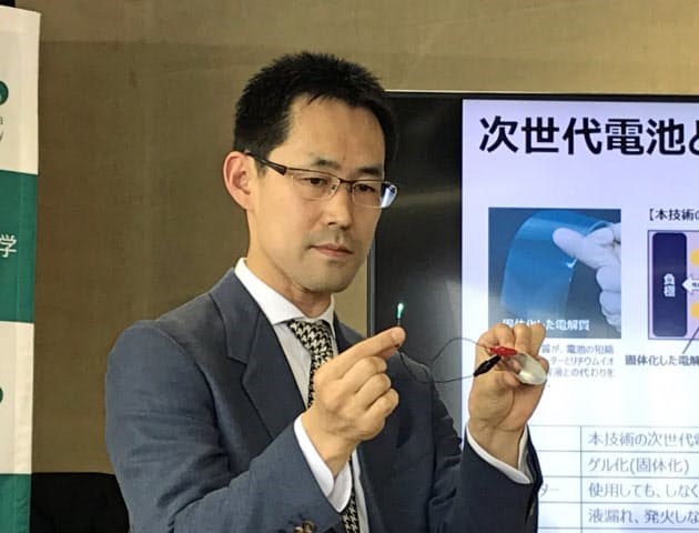 日本研发出可弯曲电池 厚度不到1毫米