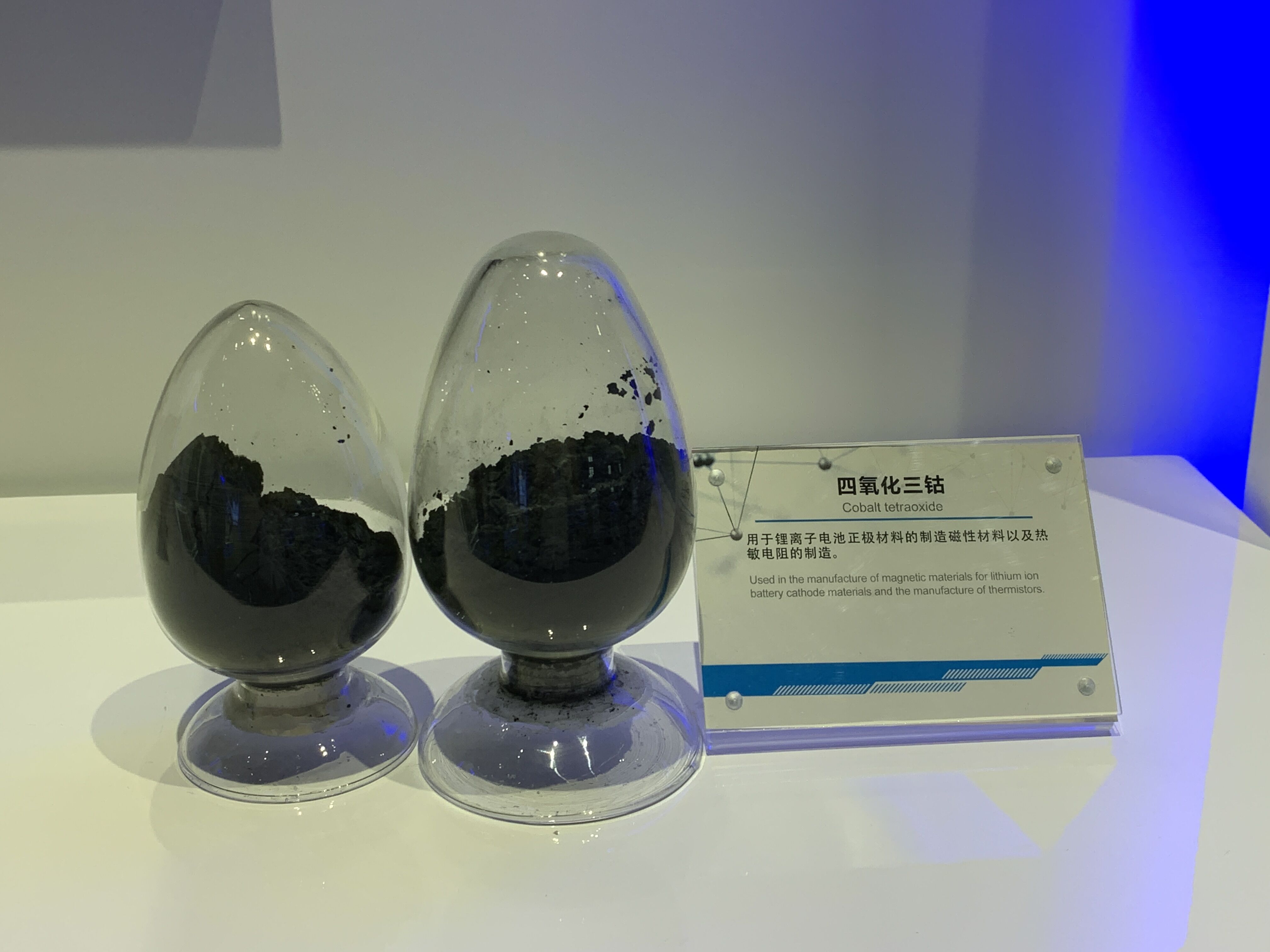 钴价开启上行通道 下半年需求有望逐步复