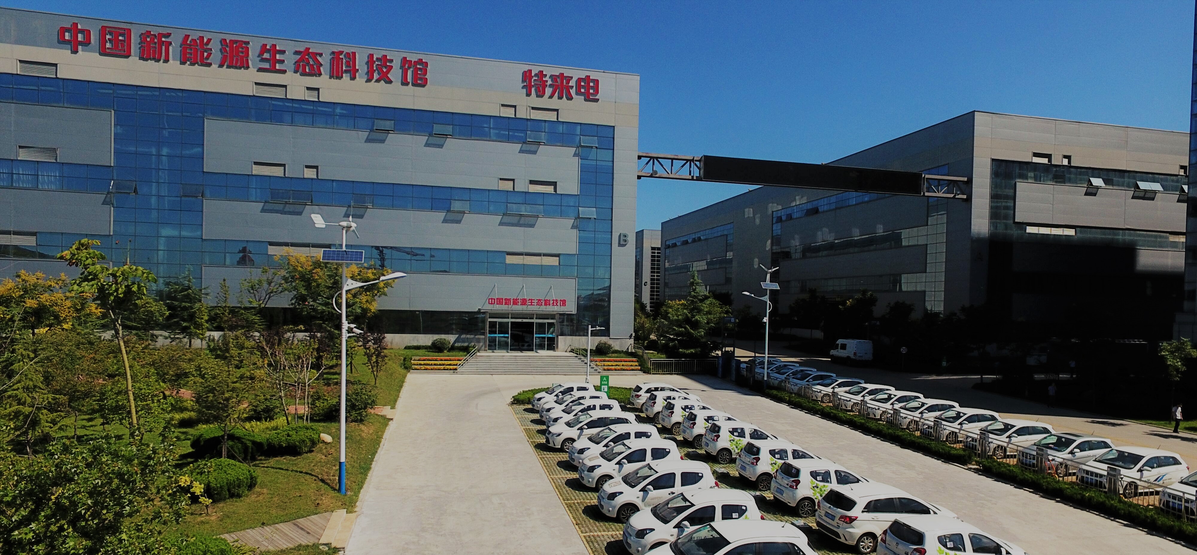 发补贴、宽限购、完善充电设施 各地密集发布政策促汽