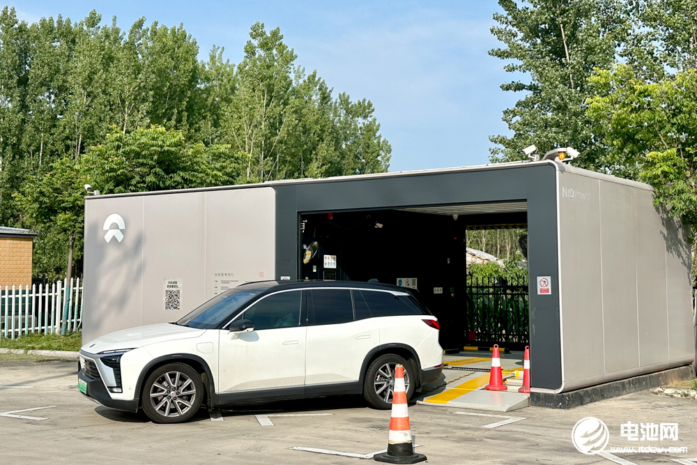 蔚来汽车宣布阿布扎比主权基金完成对其