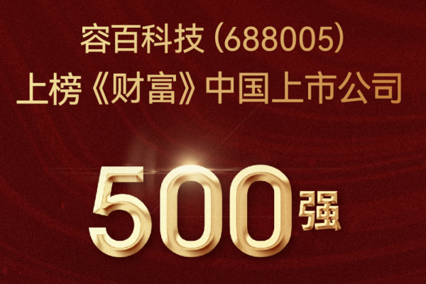 /uploads/230717/7-230GG513555I.png