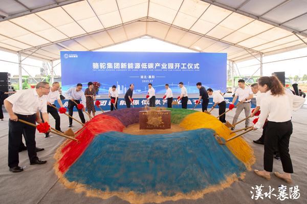 68亿元！骆驼股份锂电池生产基地项目于湖北