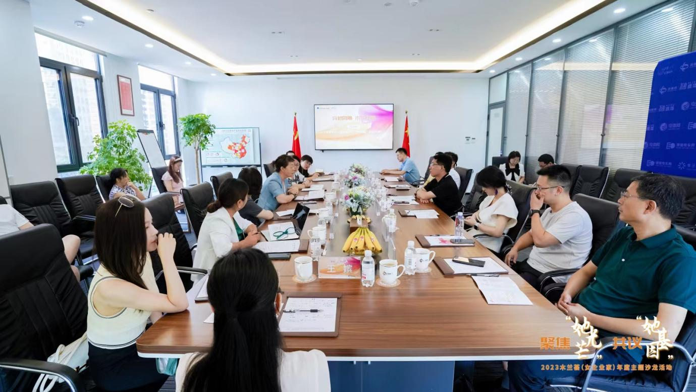 穿越周期 木兰铿锵 电池新能源赛道“她