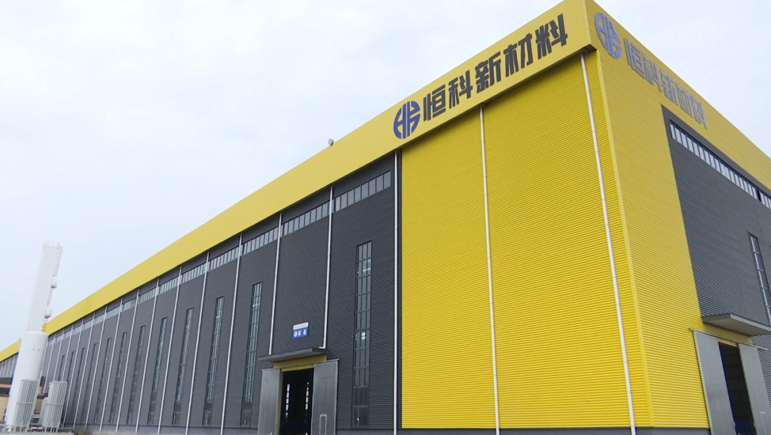 20亿！涵盖人造石墨/天然石墨/硅碳负极材料