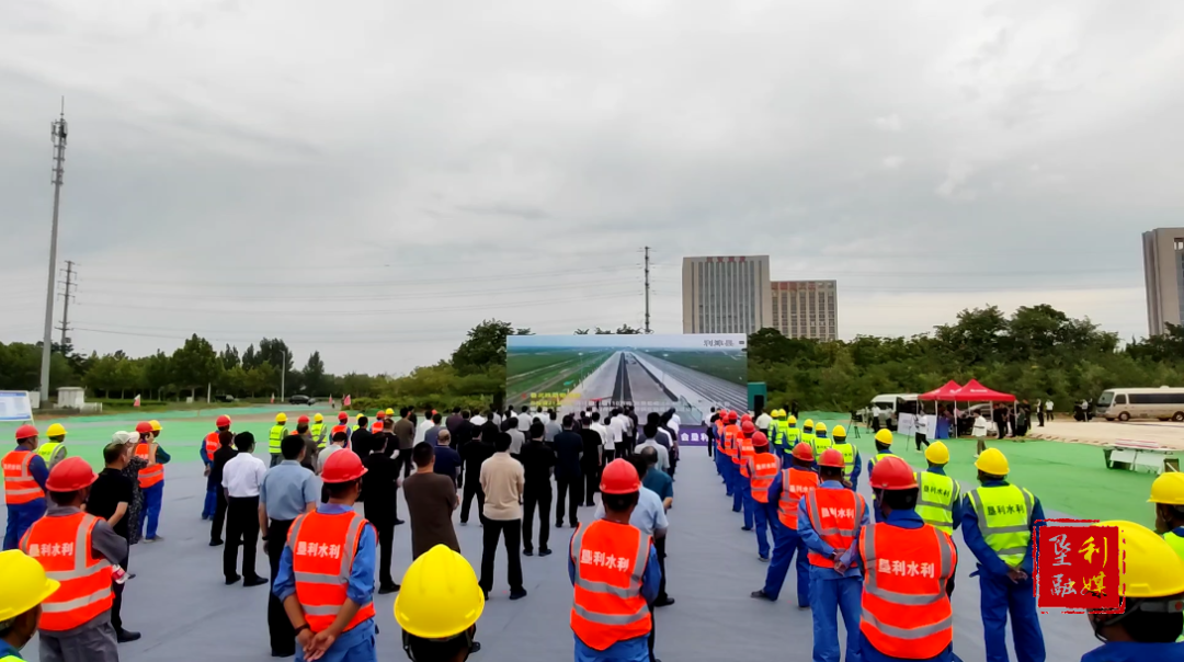 超50亿！这一新型储能电池研发制造基地