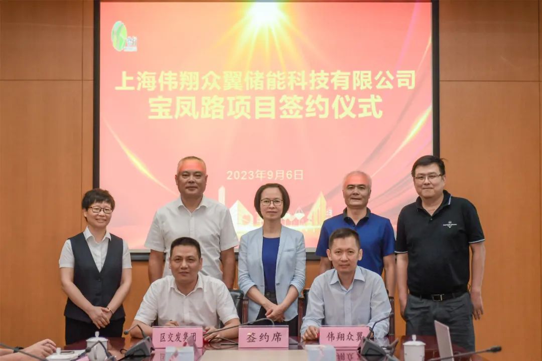 打造储能基地！上海嘉定又一动力电池项