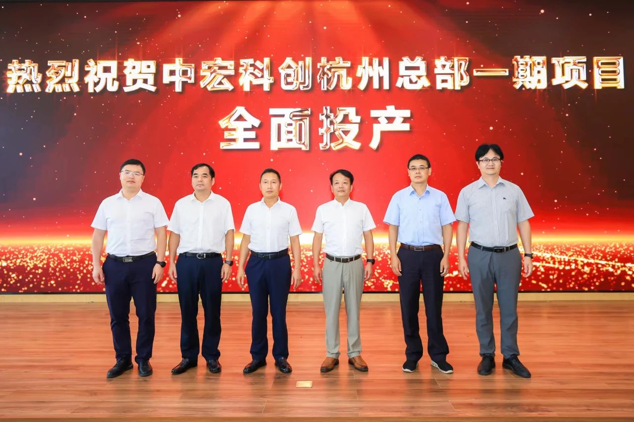 亿纬锂能/国轩高科发力海外电池工厂建设
