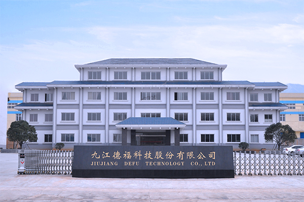 德福科技：38年技术与生产积淀 铜箔产销
