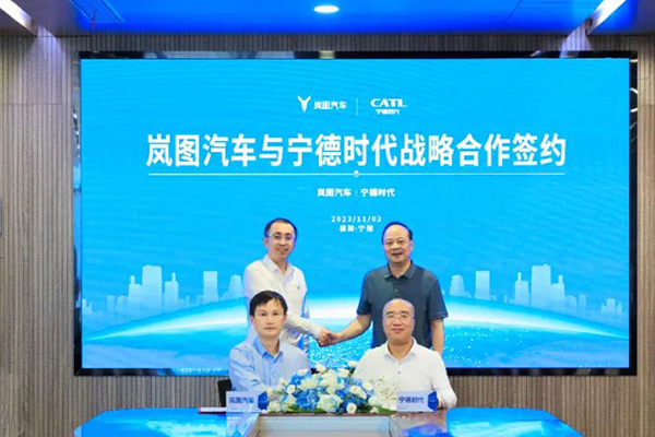 宁德时代再与一车企加深合作！涉及超充技术