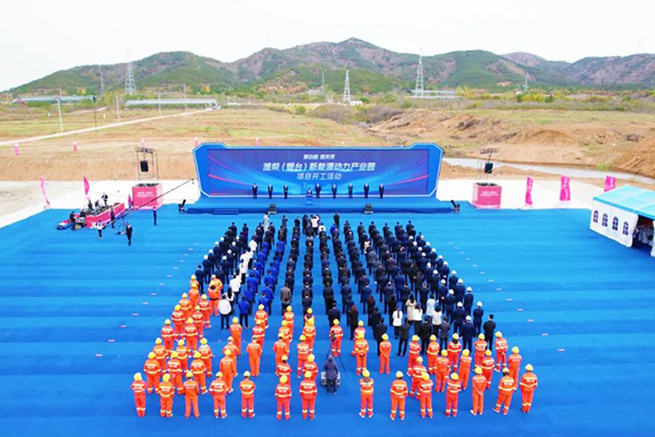 560亿！含50GWh电池！潍柴与比亚迪开建新