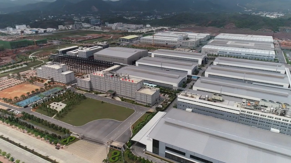 ABEC 2023丨腾远钴业确认出席第10届电池“达沃