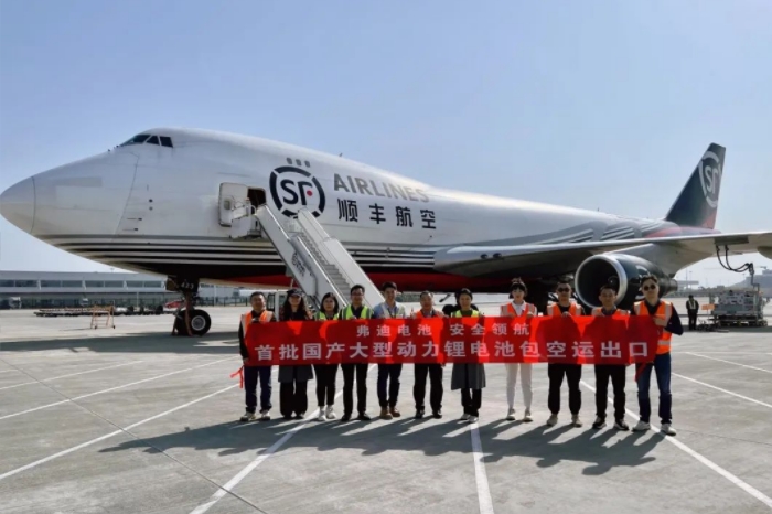 大型动力锂电池包首次空运！弗迪电池安