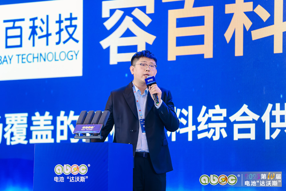 电解液上市公司拟投建年产3万吨碳酸锂项