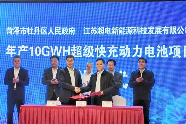 多个百亿级电池项目迎新动态！锂电产业